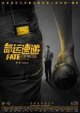 www.爽